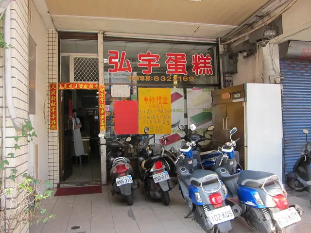 弘宇蛋糕-door-photo