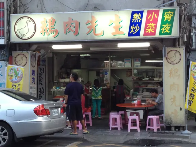 鵝肉先生 中山店-door-photo