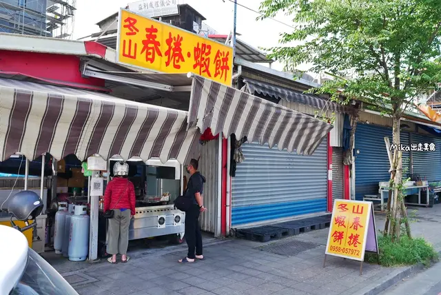 冬山春捲蝦餅-door-photo
